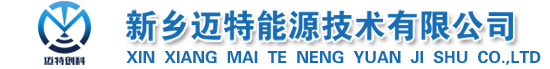 中瑀建設(shè)發(fā)展集團(tuán)有限公司